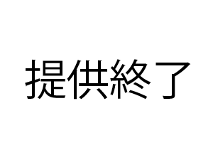 突かれ過ぎて意識喪失!?